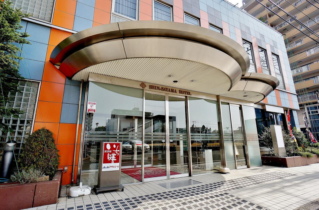 Shin Sayama Hotel Eksteriør billede